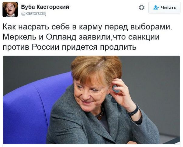 "Мыздобулы" в картинках. Смешных и не очень... 13-12-2016