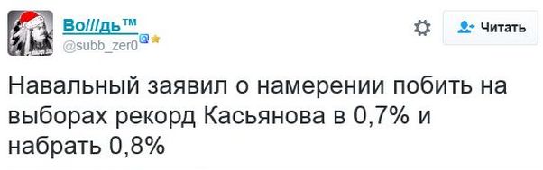 "Мыздобулы" в картинках. Смешных и не очень... 13-12-2016
