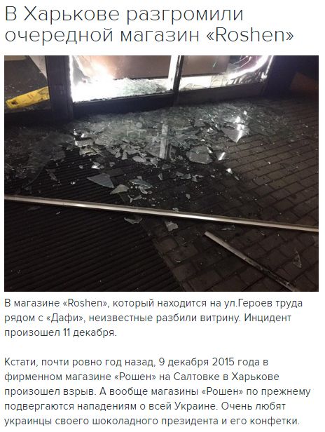 "Мыздобулы" в картинках. Смешных и не очень... 13-12-2016