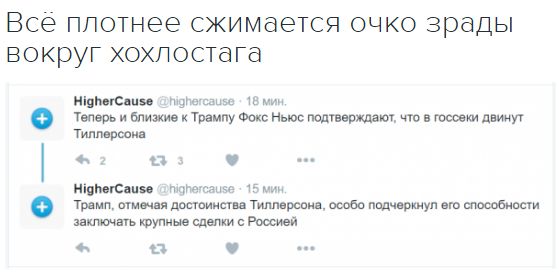 "Мыздобулы" в картинках. Смешных и не очень... 13-12-2016