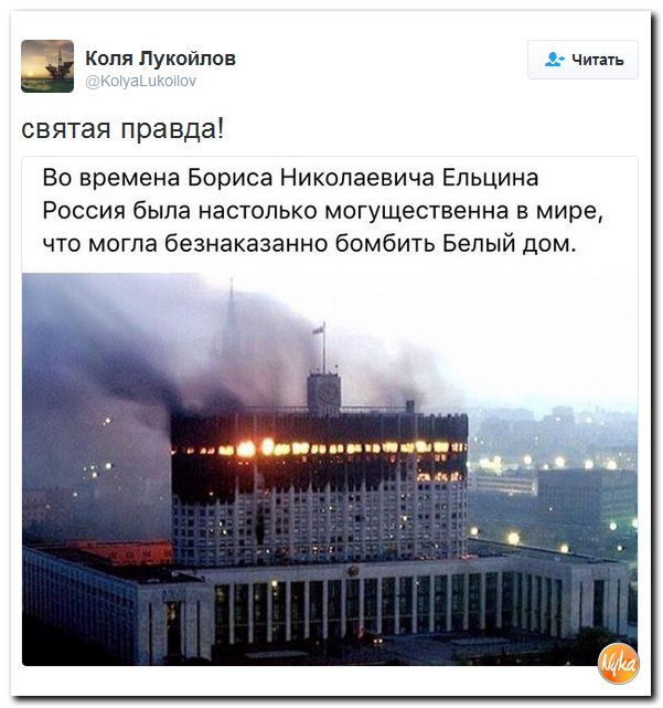 "Мыздобулы" в картинках. Смешных и не очень... 13-12-2016