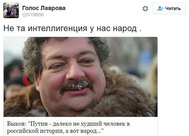 "Мыздобулы" в картинках. Смешных и не очень... 13-12-2016