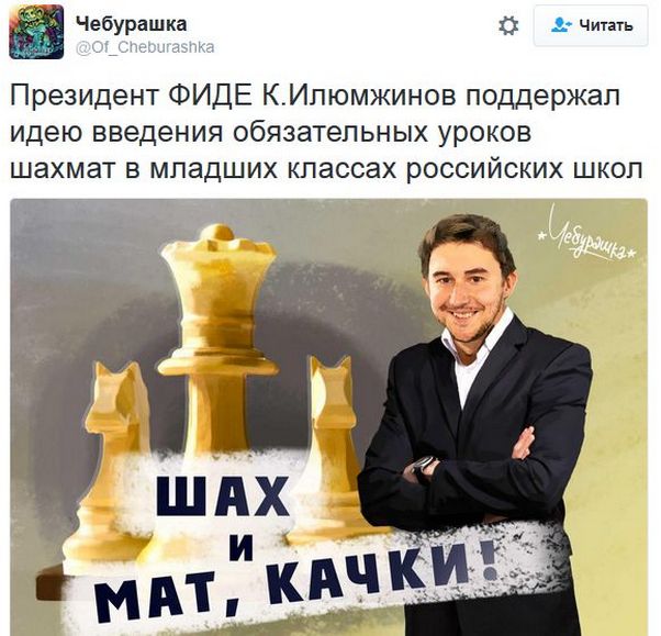 "Мыздобулы" в картинках. Смешных и не очень... 13-12-2016