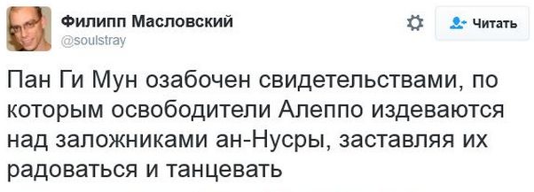 "Мыздобулы" в картинках. Смешных и не очень... 13-12-2016