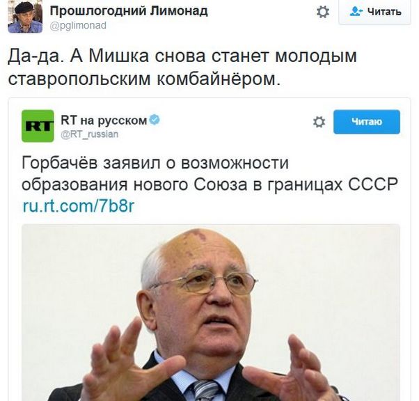 "Мыздобулы" в картинках. Смешных и не очень... 13-12-2016