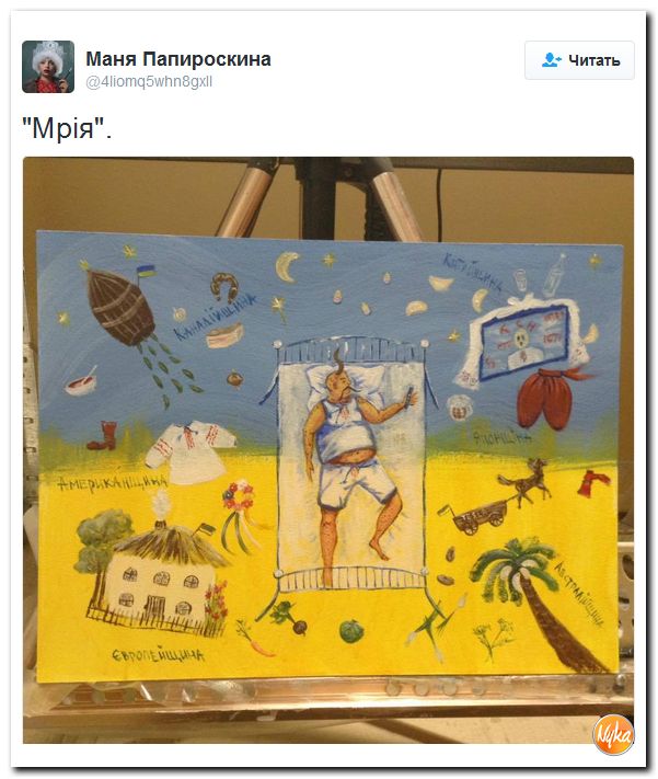 "Мыздобулы" в картинках. Смешных и не очень... 13-12-2016