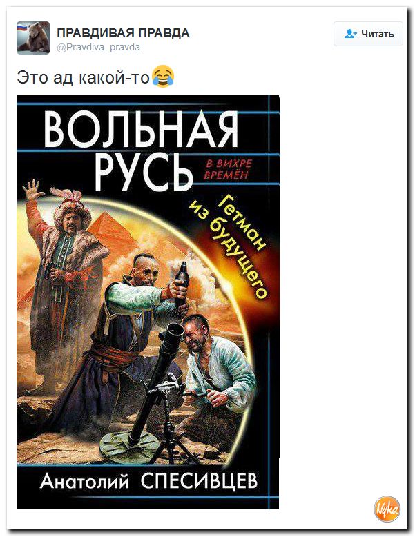 "Мыздобулы" в картинках. Смешных и не очень... 13-12-2016