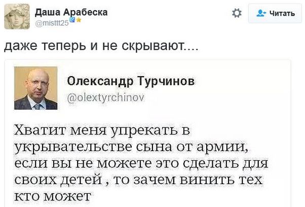 "Мыздобулы" в картинках. Смешных и не очень... 13-12-2016