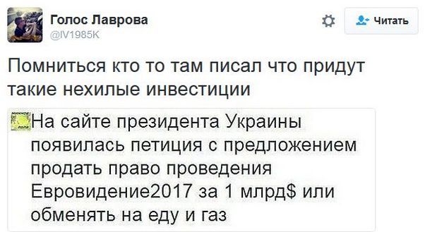 "Мыздобулы" в картинках. Смешных и не очень... 13-12-2016