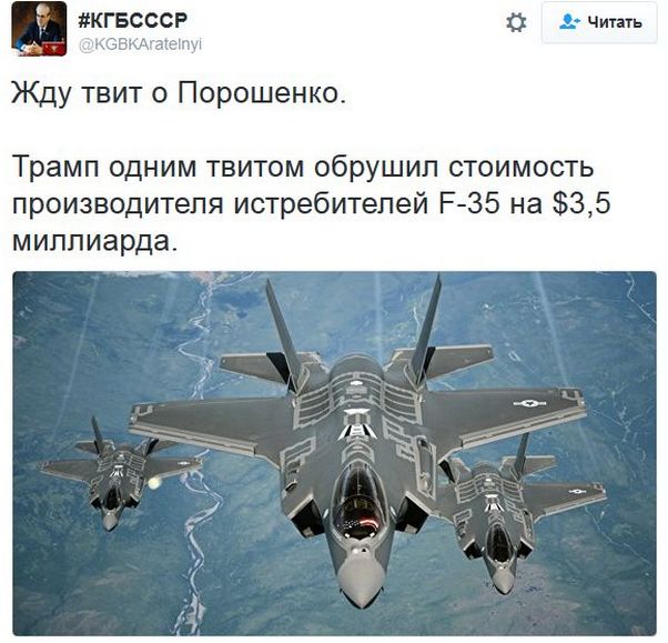 "Мыздобулы" в картинках. Смешных и не очень... 13-12-2016