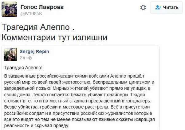 "Мыздобулы" в картинках. Смешных и не очень... 13-12-2016