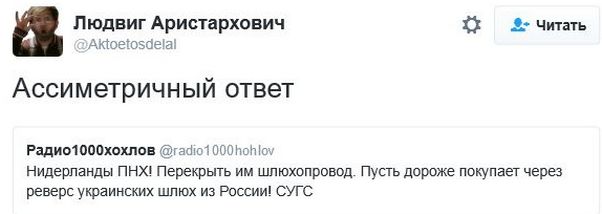 "Мыздобулы" в картинках. Смешных и не очень... 13-12-2016