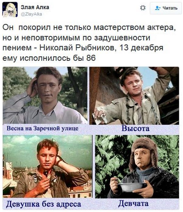 "Мыздобулы" в картинках. Смешных и не очень... 13-12-2016