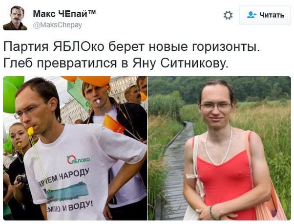 "Мыздобулы" в картинках. Смешных и не очень... 13-12-2016