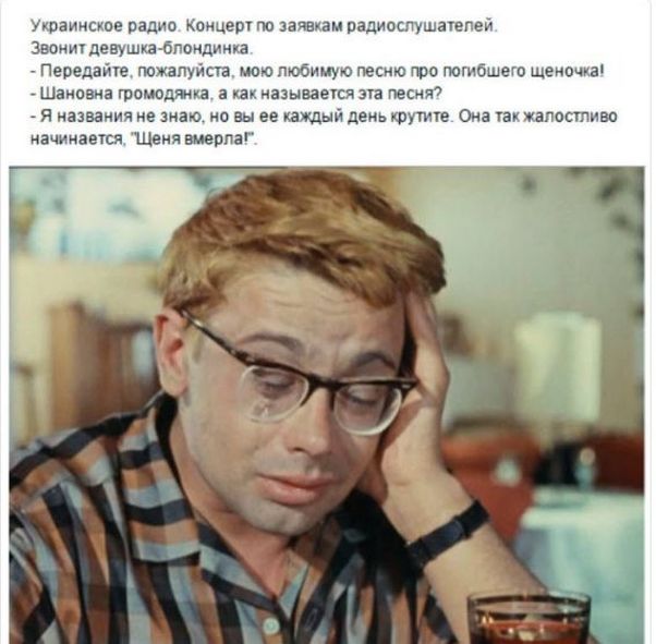 "Мыздобулы" в картинках. Смешных и не очень... 13-12-2016