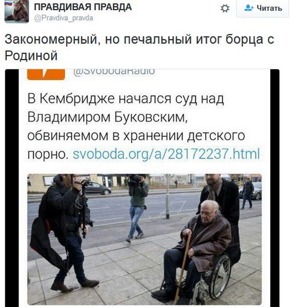 "Мыздобулы" в картинках. Смешных и не очень... 13-12-2016