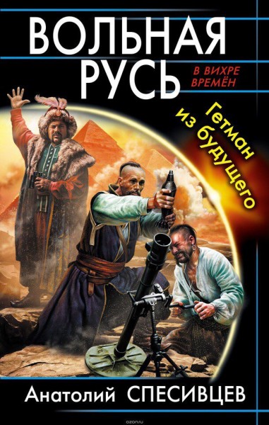 "Мыздобулы" в картинках. Смешных и не очень... 13-12-2016