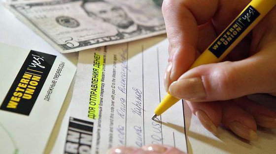Россия запретит украинцам денежные переводы на Родину