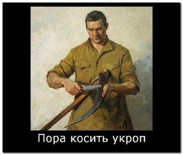 СРОЧНО! Украинский боевик расстрелял мирных жителей на КПП - есть жертвы СРОЧНО! Украинский боевик расстрелял мирных жителей на КПП - есть жертвы