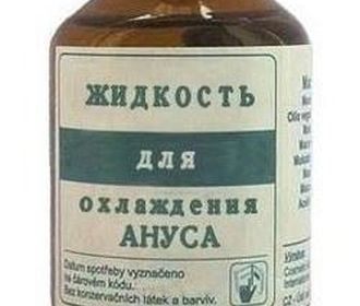 Гройсман в СONTEXте. Александр Зубченко