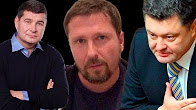 "В украинских СМИ тема Порошенко под запретом"