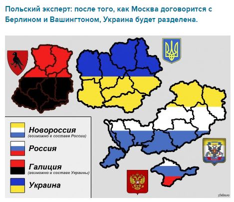 "Мыздобулы" в картинках. Смешных и не очень... 14-12-2016