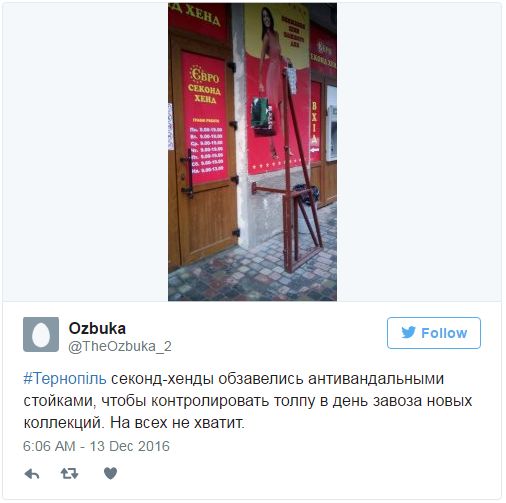 "Мыздобулы" в картинках. Смешных и не очень... 14-12-2016