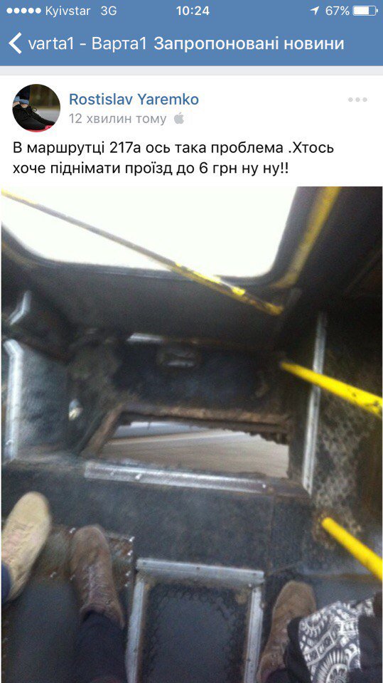 "Мыздобулы" в картинках. Смешных и не очень... 14-12-2016