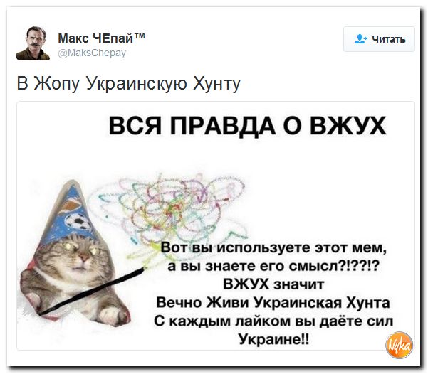 "Мыздобулы" в картинках. Смешных и не очень... 14-12-2016