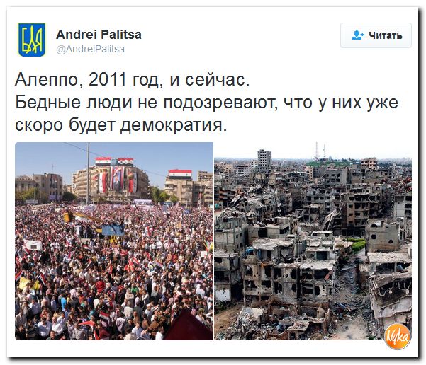 "Мыздобулы" в картинках. Смешных и не очень... 14-12-2016