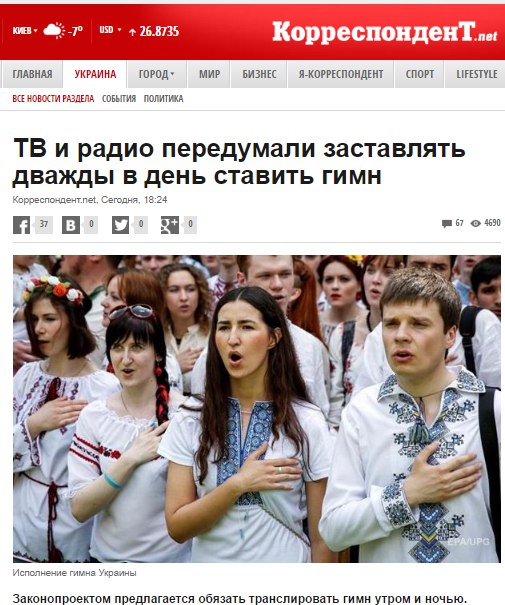 "Мыздобулы" в картинках. Смешных и не очень... 14-12-2016