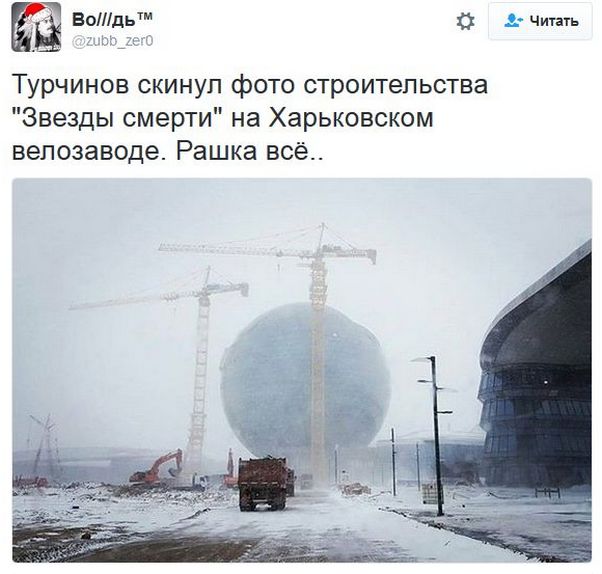 "Мыздобулы" в картинках. Смешных и не очень... 14-12-2016