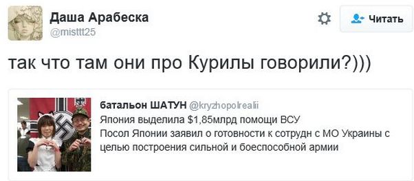 "Мыздобулы" в картинках. Смешных и не очень... 14-12-2016