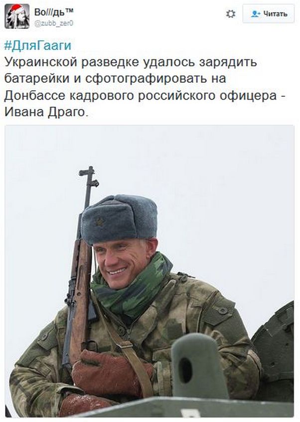 "Мыздобулы" в картинках. Смешных и не очень... 14-12-2016
