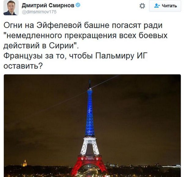 "Мыздобулы" в картинках. Смешных и не очень... 14-12-2016
