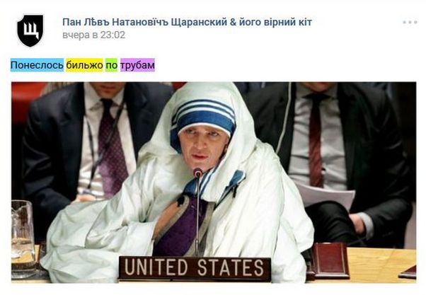 "Мыздобулы" в картинках. Смешных и не очень... 14-12-2016