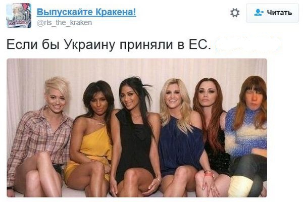 "Мыздобулы" в картинках. Смешных и не очень... 14-12-2016