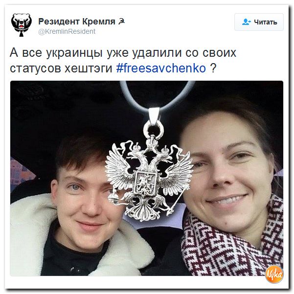 "Мыздобулы" в картинках. Смешных и не очень... 14-12-2016