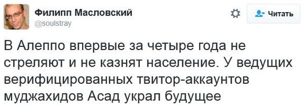 "Мыздобулы" в картинках. Смешных и не очень... 14-12-2016