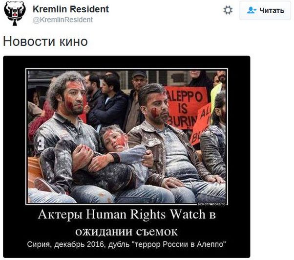 "Мыздобулы" в картинках. Смешных и не очень... 14-12-2016