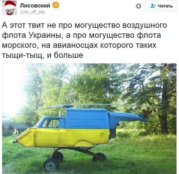 "Мыздобулы" в картинках. Смешных и не очень... 14-12-2016