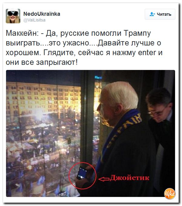"Мыздобулы" в картинках. Смешных и не очень... 14-12-2016