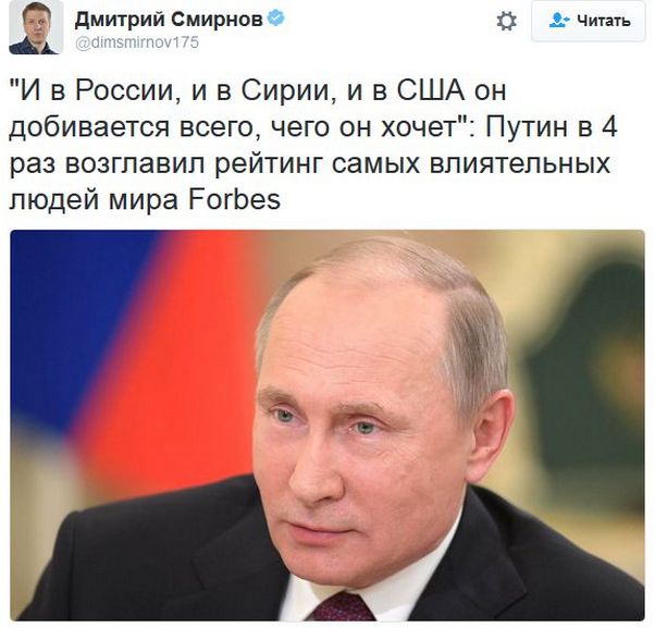 "Мыздобулы" в картинках. Смешных и не очень... 14-12-2016