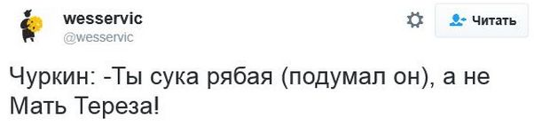 "Мыздобулы" в картинках. Смешных и не очень... 14-12-2016