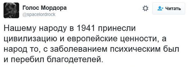 "Мыздобулы" в картинках. Смешных и не очень... 14-12-2016