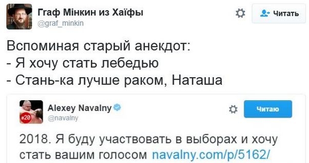 "Мыздобулы" в картинках. Смешных и не очень... 14-12-2016