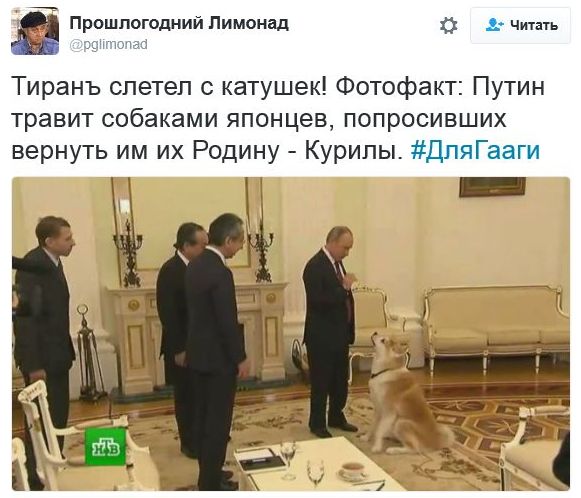 "Мыздобулы" в картинках. Смешных и не очень... 14-12-2016