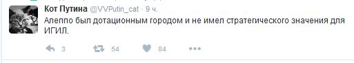 "Мыздобулы" в картинках. Смешных и не очень... 14-12-2016