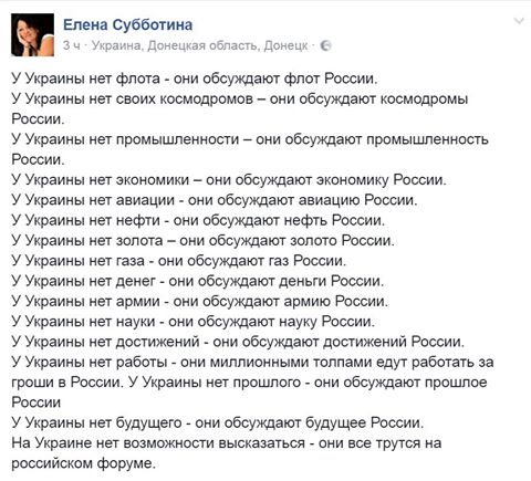 "Мыздобулы" в картинках. Смешных и не очень... 14-12-2016