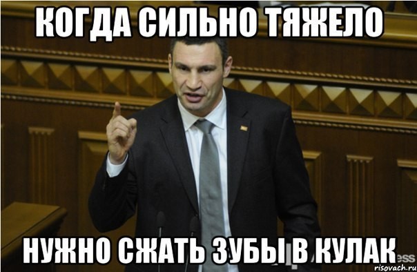 Беспрецедентные реформы